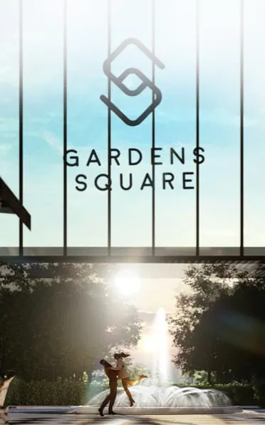 Gardens Square feature 2